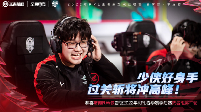 激发出本能 激发出本能