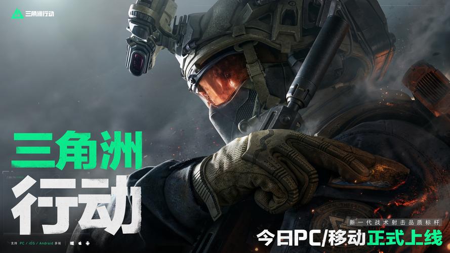 起伏较大