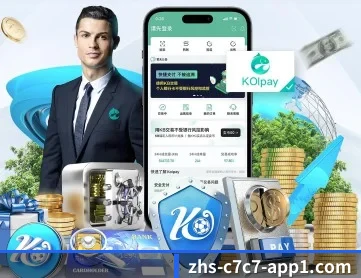 C7娱乐 APP(c7c7.app)